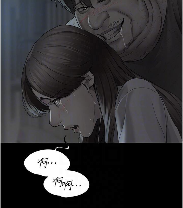 [韩国漫画] 夜间诊疗室 剧情,巨乳大奶#[45P]-9