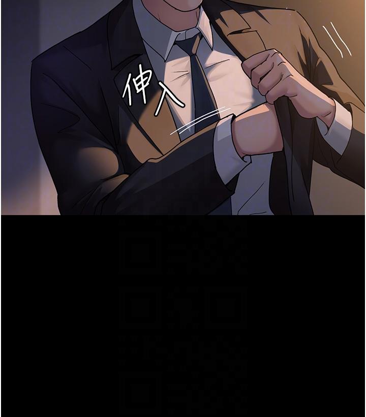[韩国漫画] 夜间诊疗室 剧情,巨乳大奶#[43P]-24