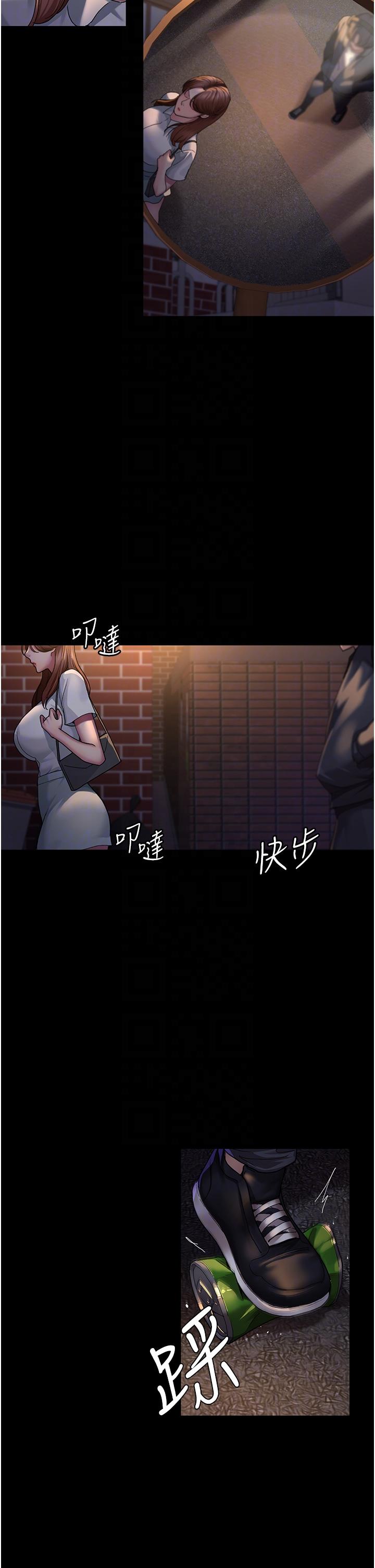 [韩国漫画] 夜间诊疗室 剧情,巨乳大奶#[43P]-28