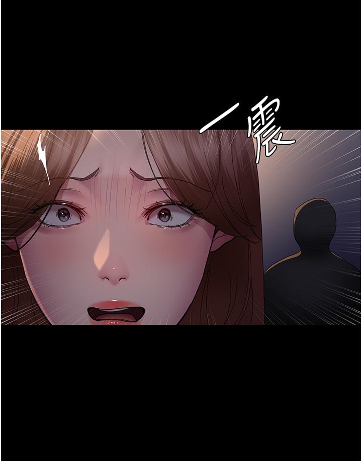 [韩国漫画] 夜间诊疗室 剧情,巨乳大奶#[43P]-30