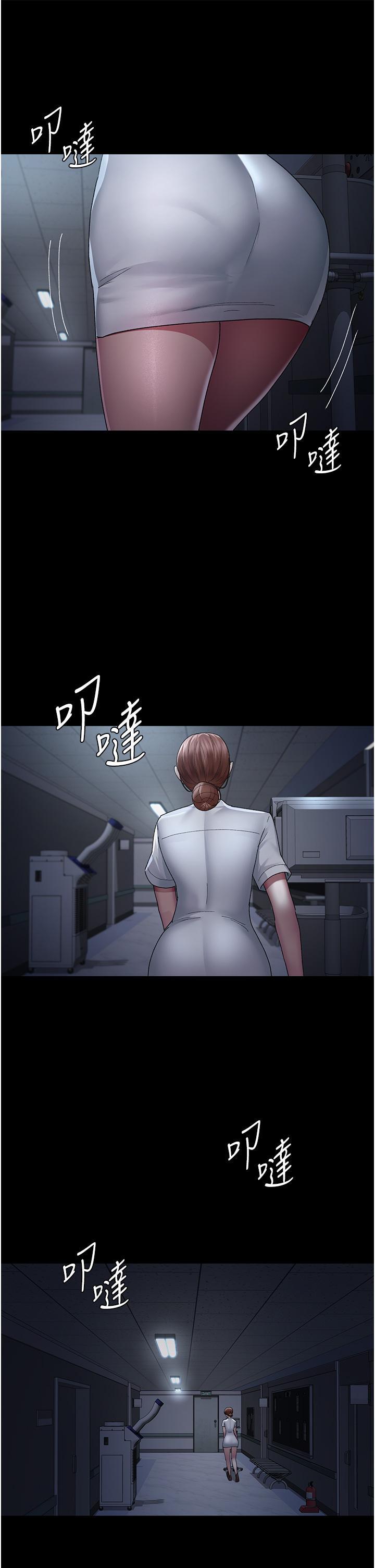 [韩国漫画] 夜间诊疗室 剧情,巨乳大奶#[50P]-41