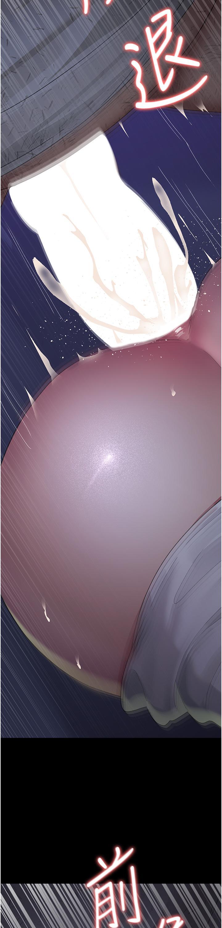 [韩国漫画] 夜间诊疗室 剧情,巨乳大奶#[46P]-19