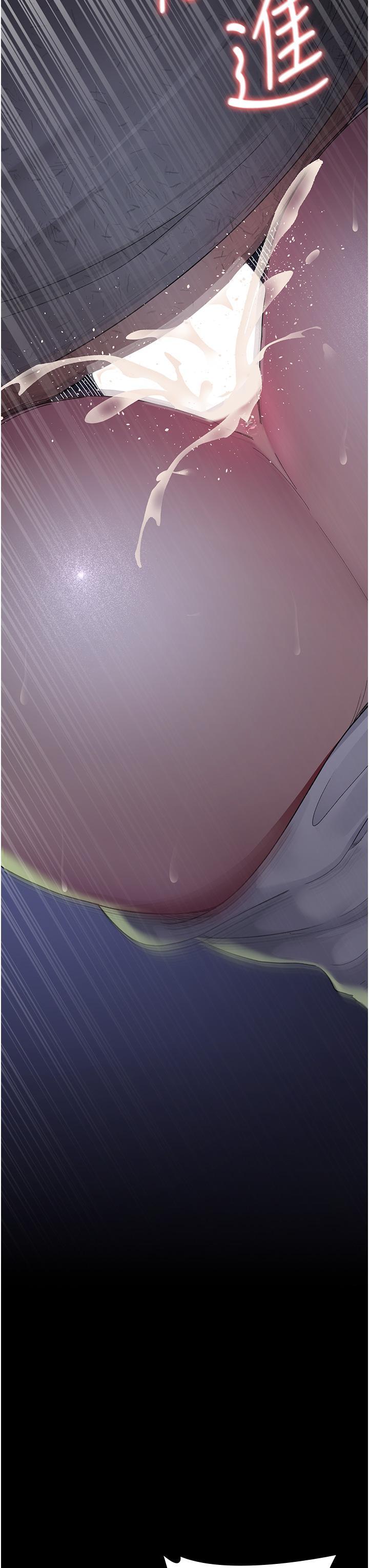 [韩国漫画] 夜间诊疗室 剧情,巨乳大奶#[46P]-20