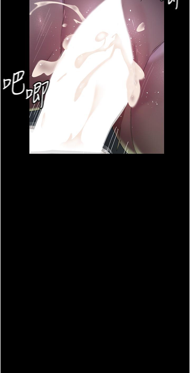 [韩国漫画] 夜间诊疗室 剧情,巨乳大奶#[46P]-31