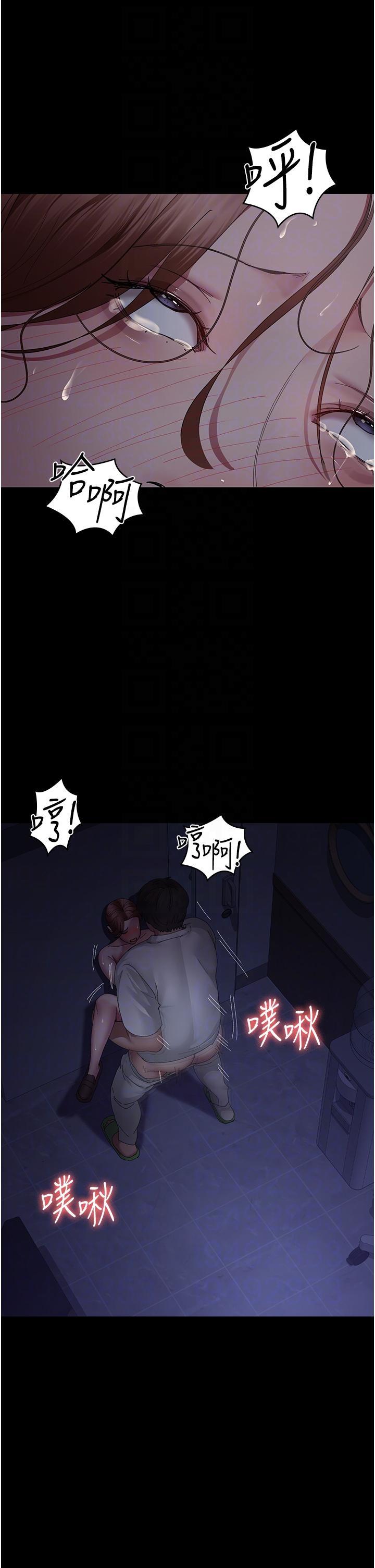 [韩国漫画] 夜间诊疗室 剧情,巨乳大奶#[46P]-32