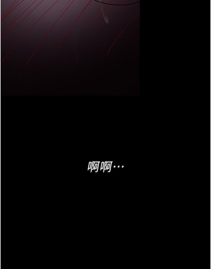 [韩国漫画] 夜间诊疗室 剧情,巨乳大奶#[46P]-41
