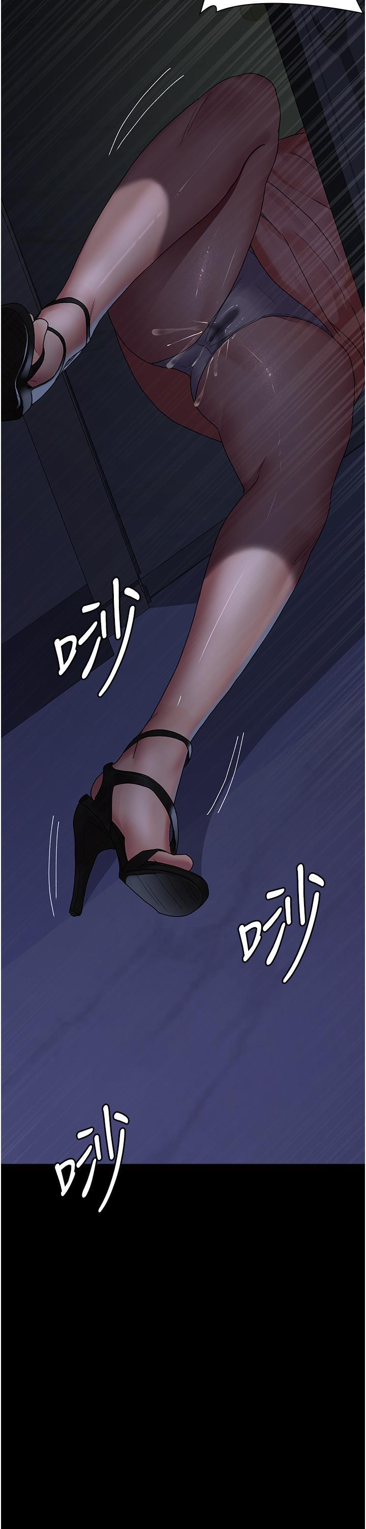 [韩国漫画] 夜间诊疗室 剧情,巨乳大奶#[41P]-34