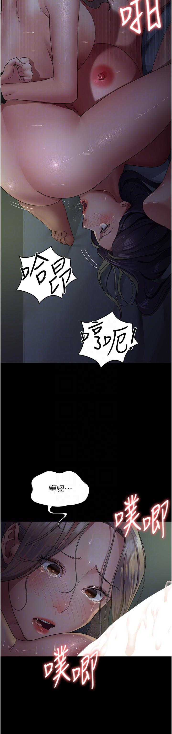 [Manhwa] Night Clinic and Treatment Room Plot, big breasts#[47P]-18