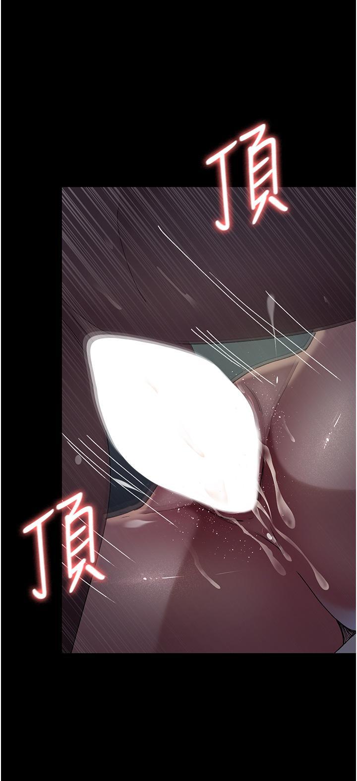 [Manhwa] Night Clinic and Treatment Room Plot, big breasts#[47P]-19