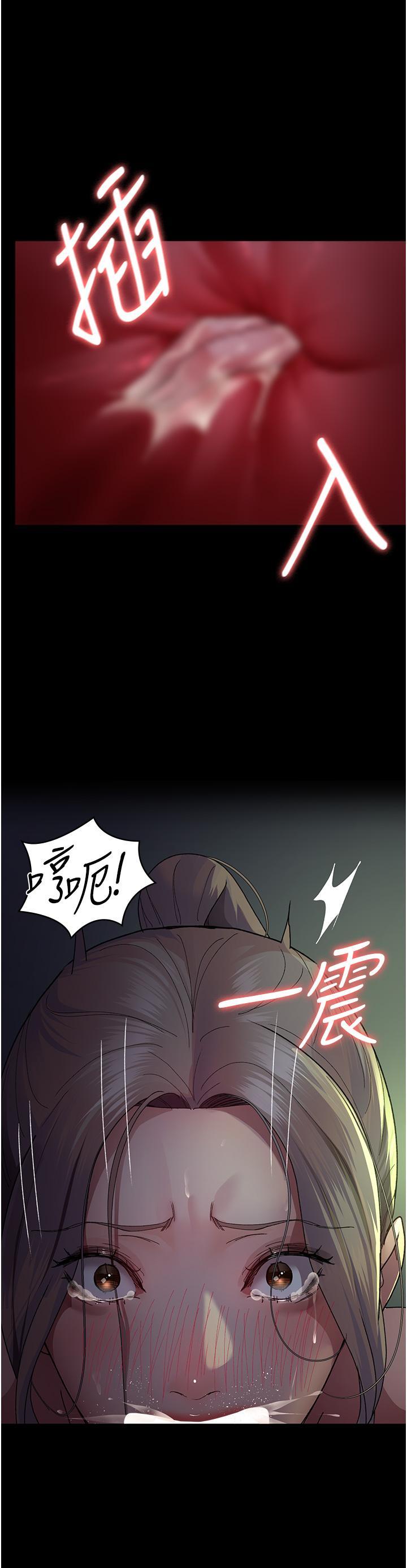 [Manhwa] Night Clinic and Treatment Room Plot, big breasts#[47P]-33