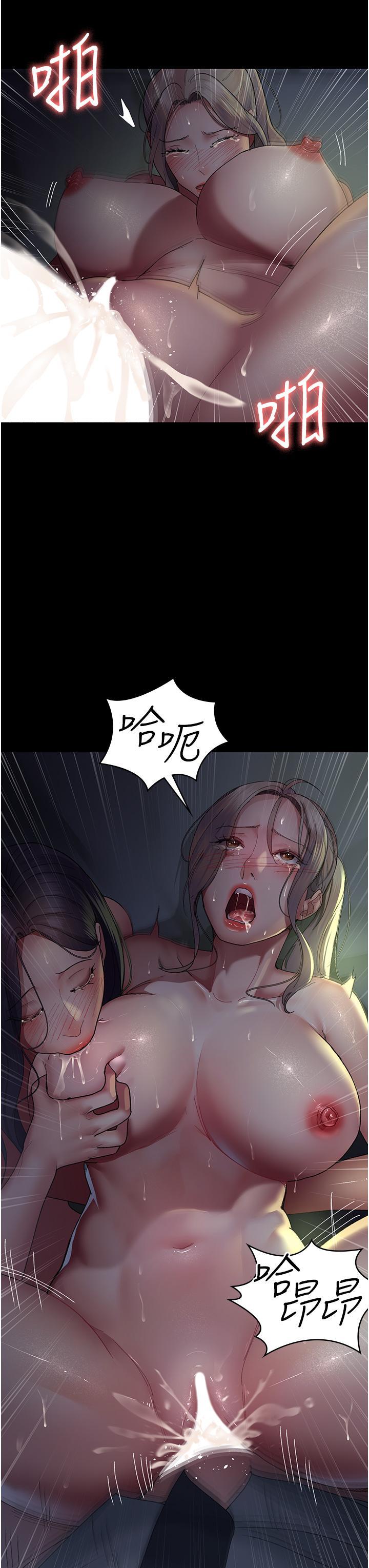 [Manhwa] Night Clinic and Treatment Room Plot, big breasts#[47P]-45