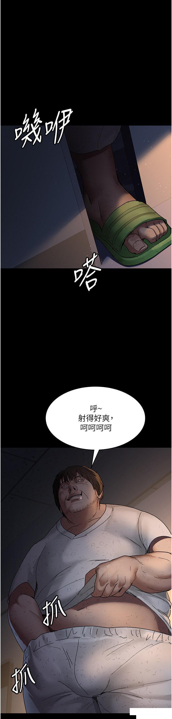 [韩国漫画] 夜间诊疗室 剧情,巨乳大奶#[45P]-2