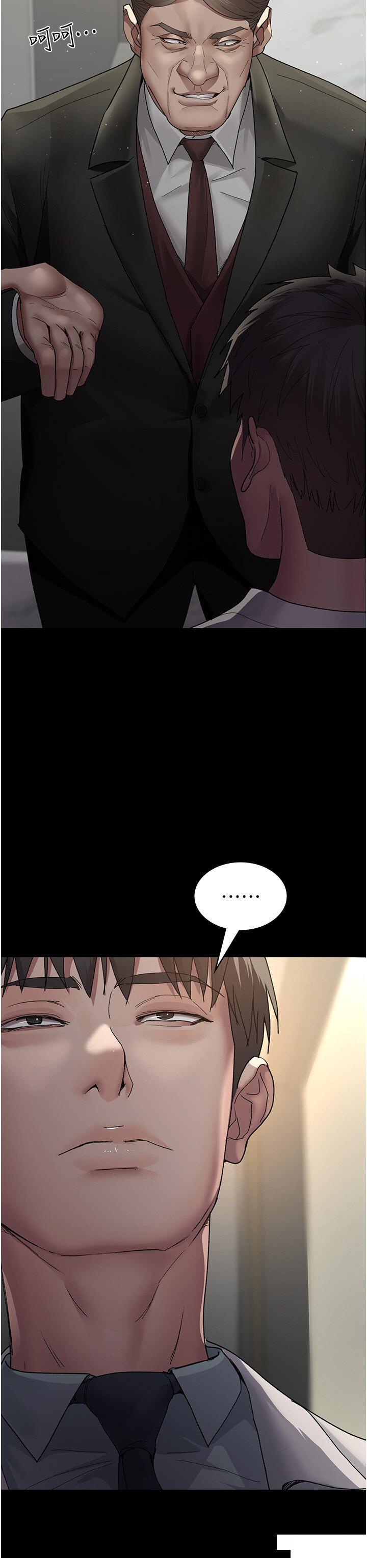 [韩国漫画] 夜间诊疗室 剧情,巨乳大奶#[45P]-21