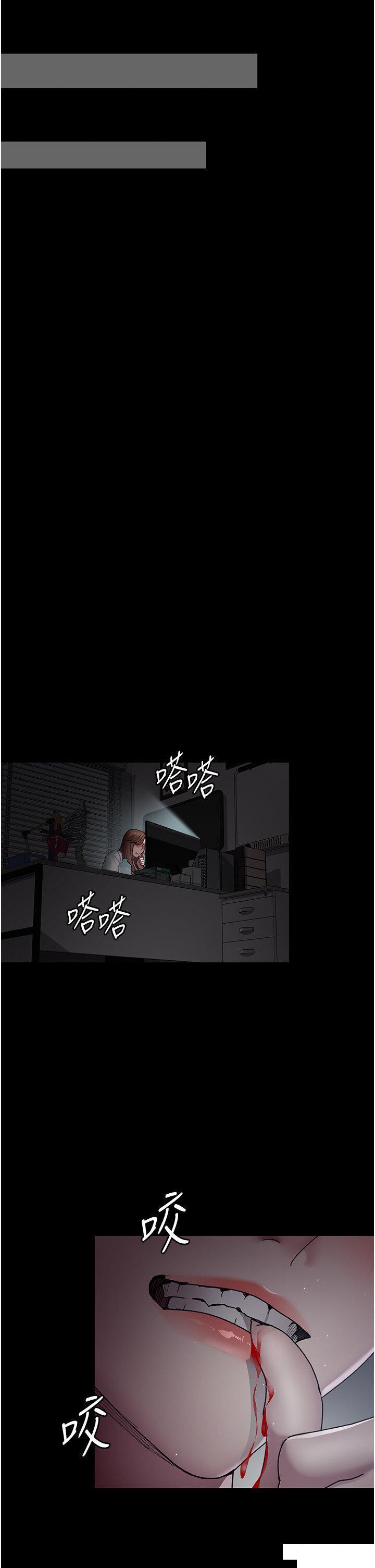 [韩国漫画] 夜间诊疗室 剧情,巨乳大奶#[45P]-23