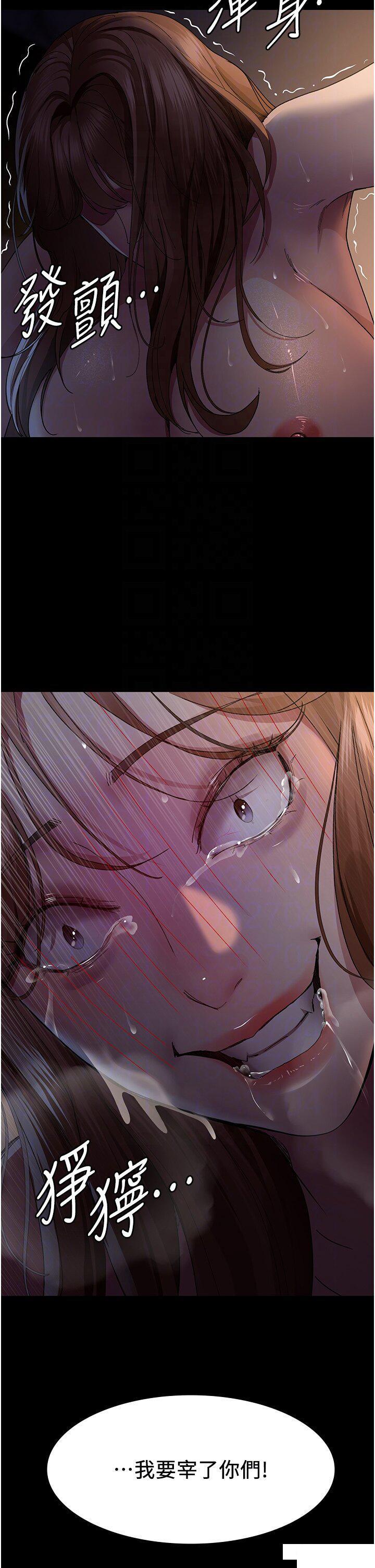 [韩国漫画] 夜间诊疗室 剧情,巨乳大奶#[45P]-6