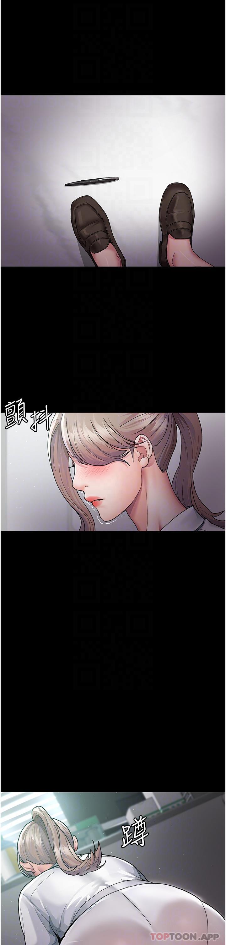 [韩国漫画] 夜间诊疗室 剧情,巨乳大奶#[47P]-10