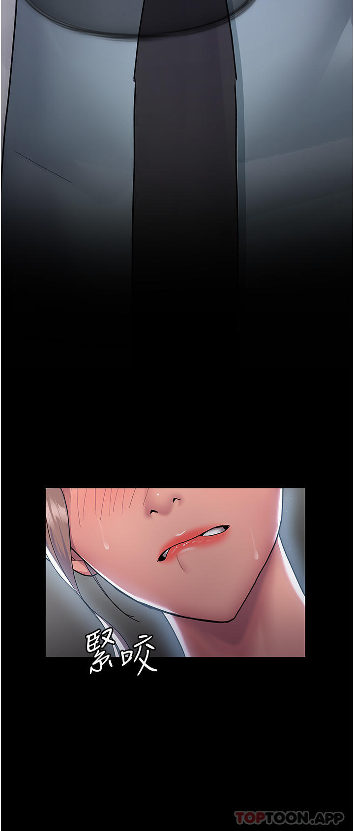 [韩国漫画] 夜间诊疗室 剧情,巨乳大奶#[47P]-27