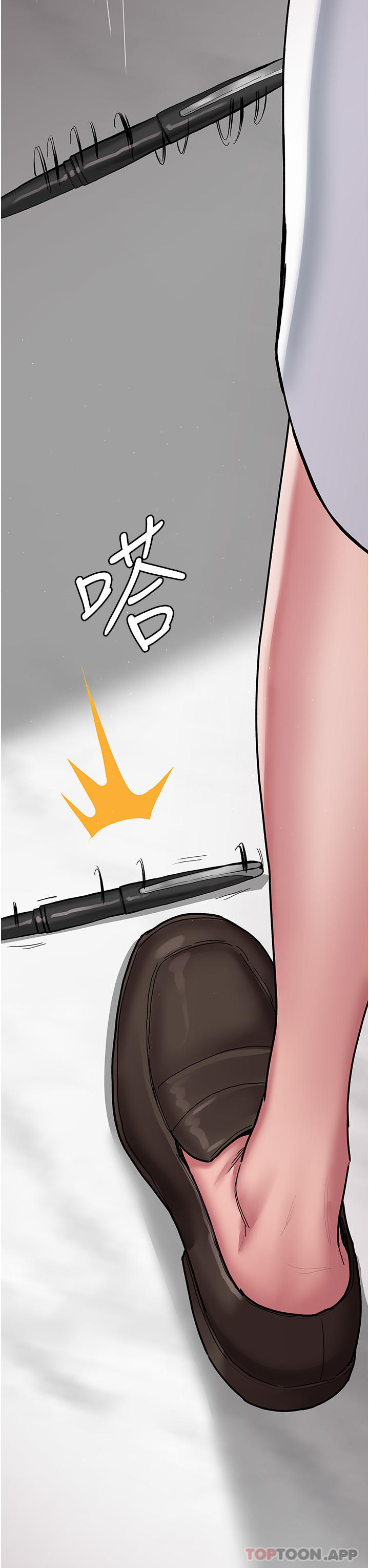 [韩国漫画] 夜间诊疗室 剧情,巨乳大奶#[47P]-7