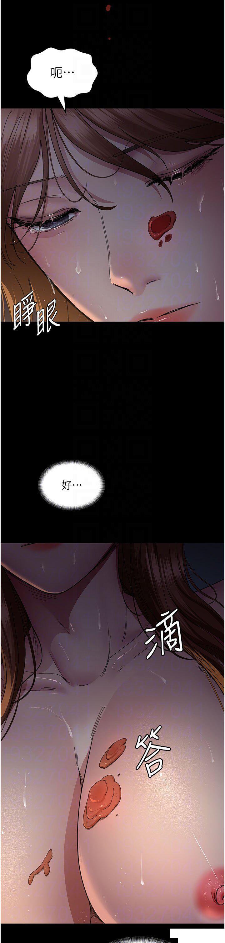 [韩国漫画] 夜间诊疗室 剧情,巨乳大奶#[44P]-14