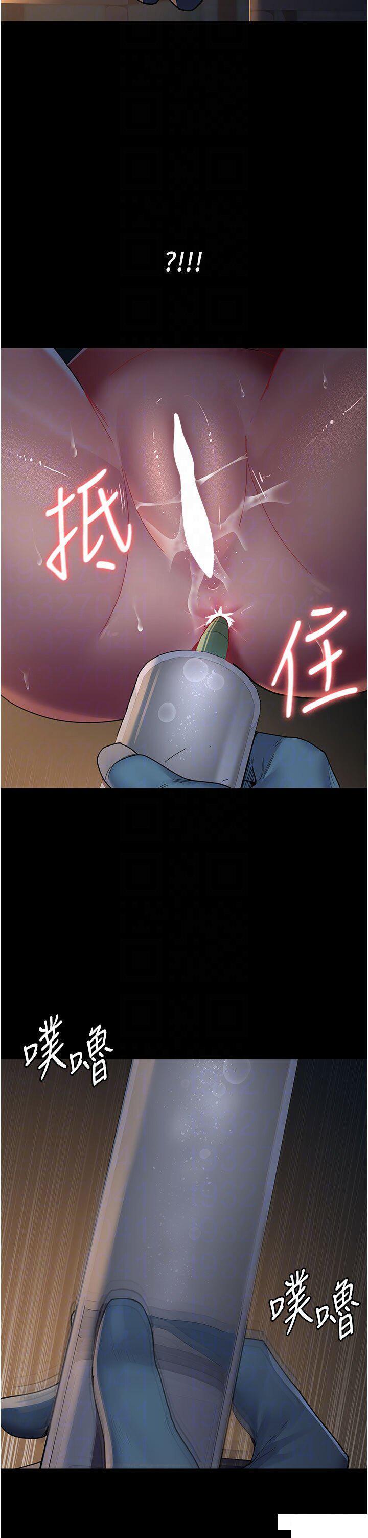 [韩国漫画] 夜间诊疗室 剧情,巨乳大奶#[44P]-34