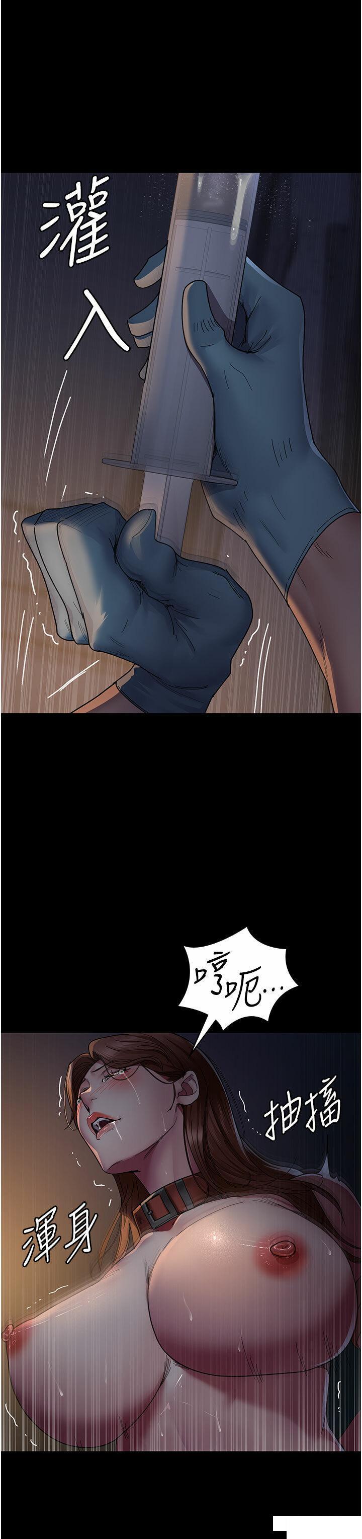 [韩国漫画] 夜间诊疗室 剧情,巨乳大奶#[44P]-35