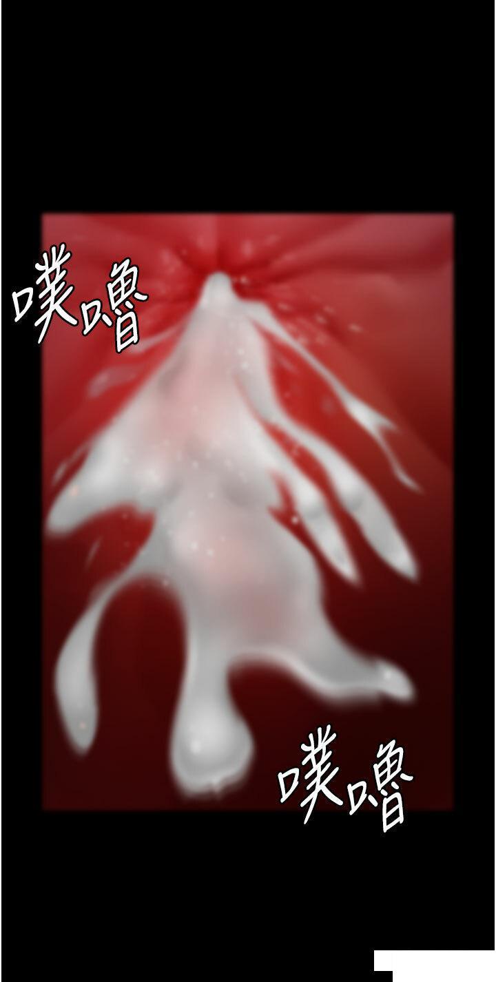[韩国漫画] 夜间诊疗室 剧情,巨乳大奶#[44P]-36