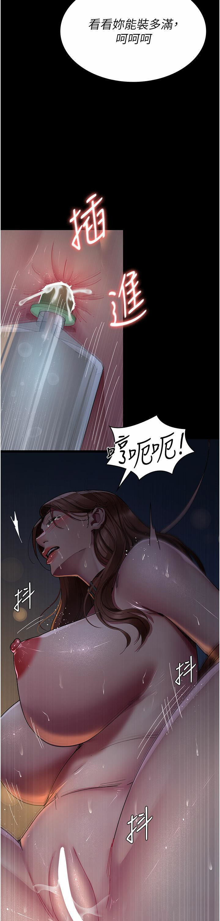 [韩国漫画] 夜间诊疗室 剧情,巨乳大奶#[44P]-40