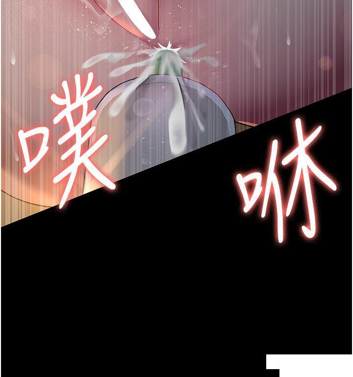 [韩国漫画] 夜间诊疗室 剧情,巨乳大奶#[44P]-41