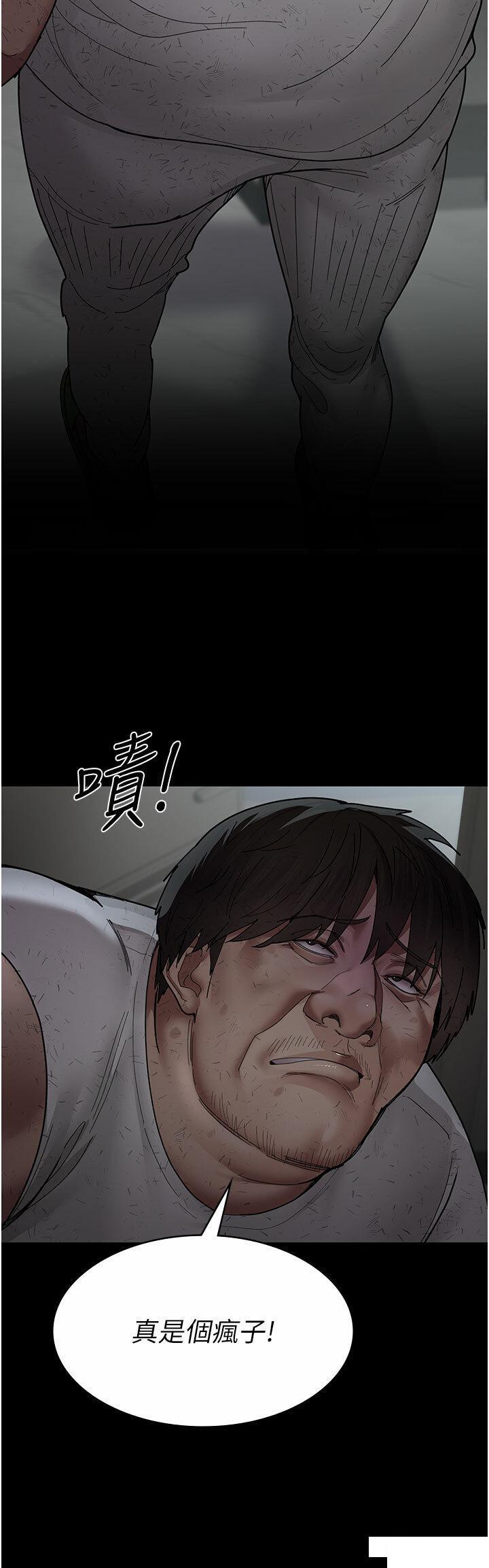 [韩国漫画] 夜间诊疗室 剧情,巨乳大奶#[44P]-5