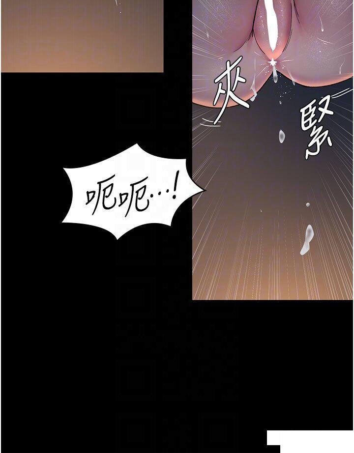 [Manhwa] Night Clinic and Treatment Room Plot, big breasts#[49P]-10