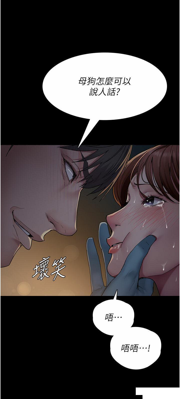 [Manhwa] Night Clinic and Treatment Room Plot, big breasts#[49P]-15