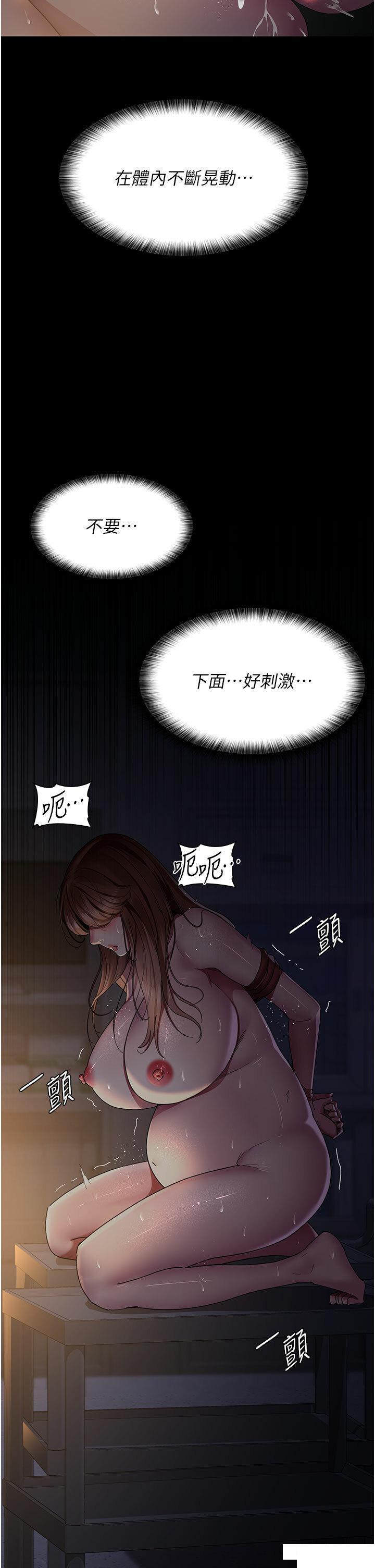 [Manhwa] Night Clinic and Treatment Room Plot, big breasts#[49P]-19