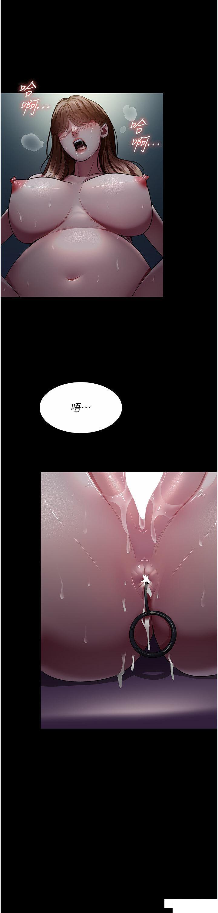 [Manhwa] Night Clinic and Treatment Room Plot, big breasts#[49P]-29