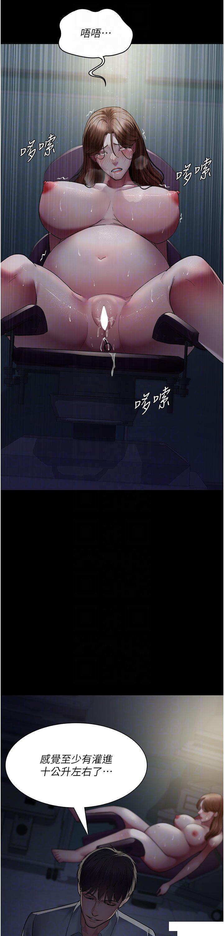 [Manhwa] Night Clinic and Treatment Room Plot, big breasts#[49P]-30