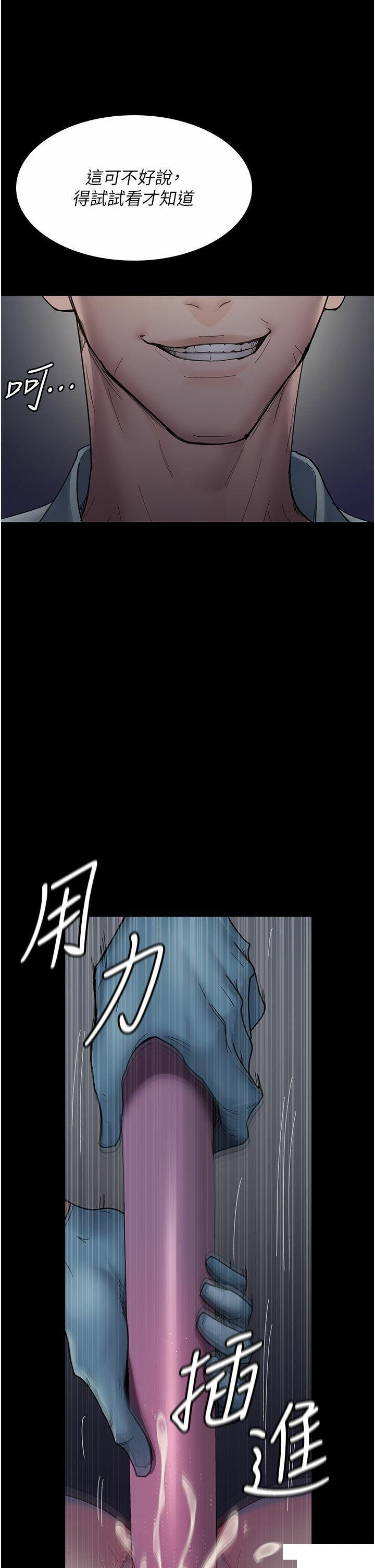 [Manhwa] Night Clinic and Treatment Room Plot, big breasts#[49P]-36