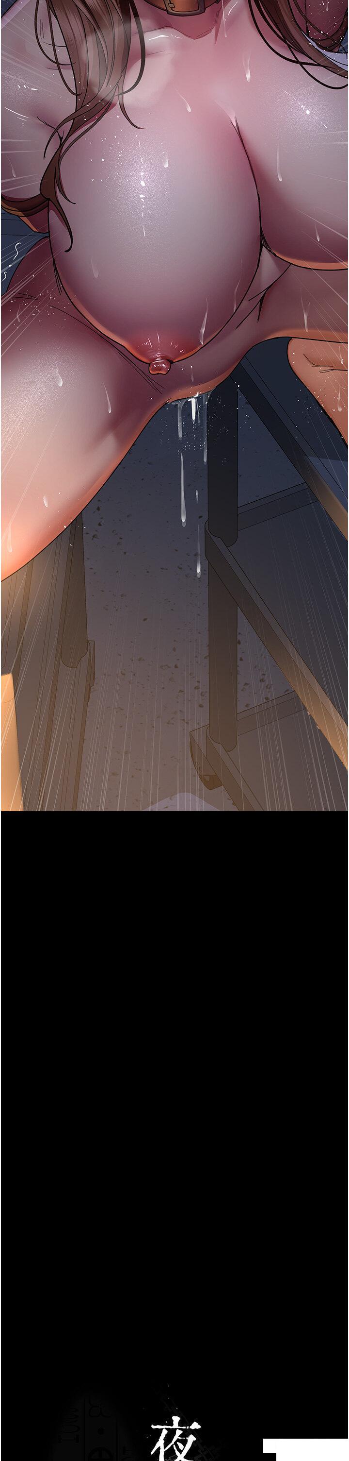 [Manhwa] Night Clinic and Treatment Room Plot, big breasts#[49P]-4