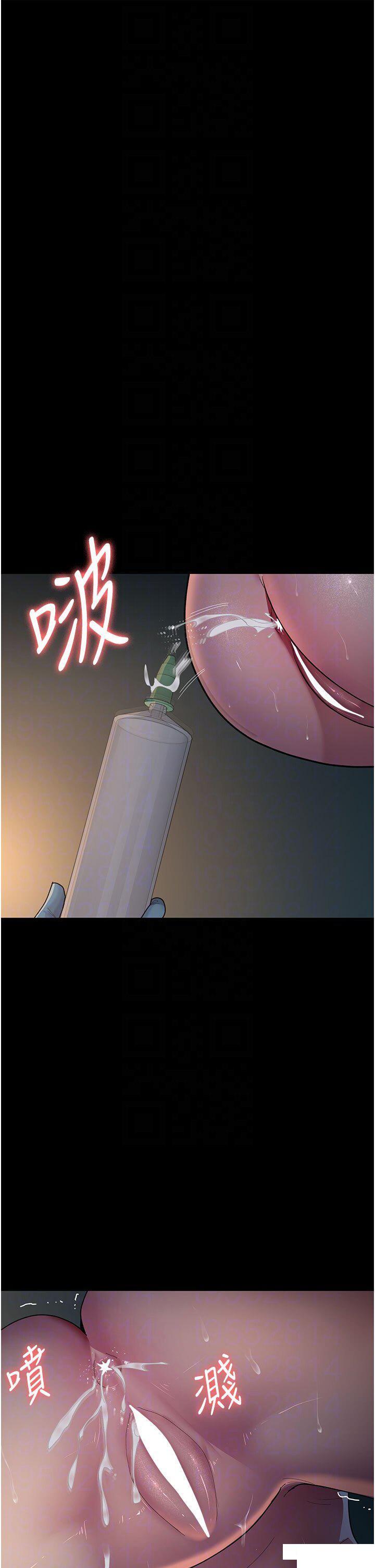 [Manhwa] Night Clinic and Treatment Room Plot, big breasts#[49P]-6