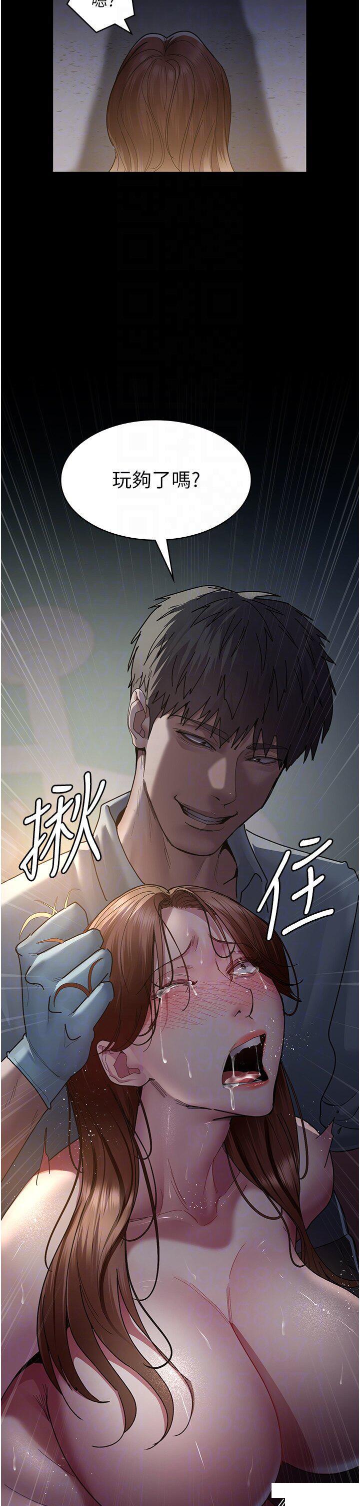 [韩国漫画] 夜间诊疗室 剧情,巨乳大奶#[42P]-18