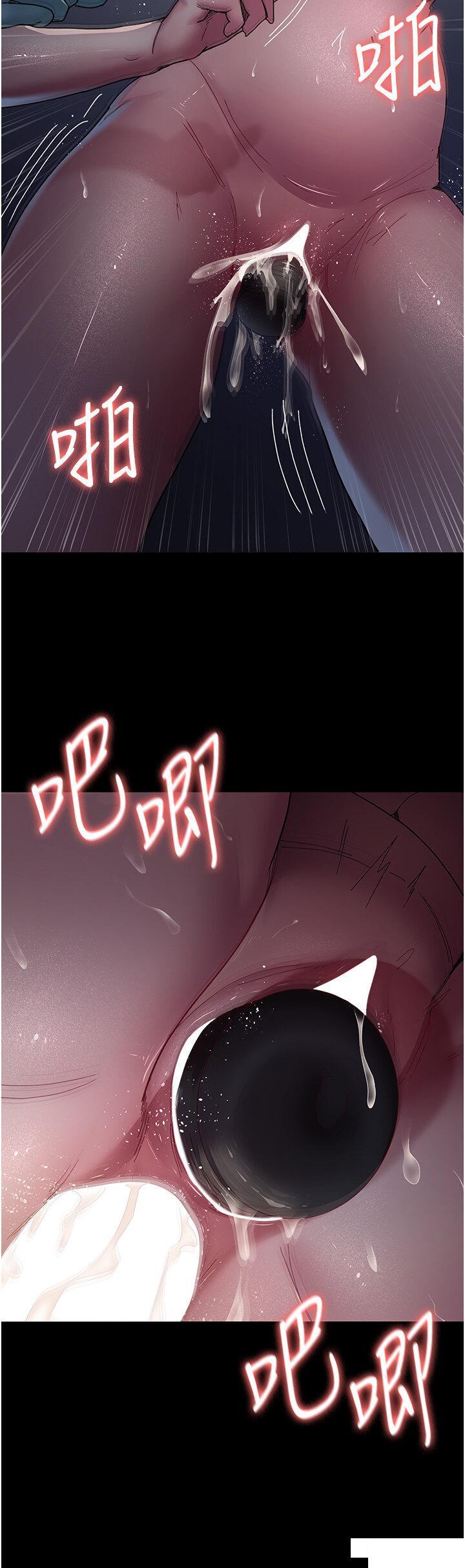 [韩国漫画] 夜间诊疗室 剧情,巨乳大奶#[42P]-32