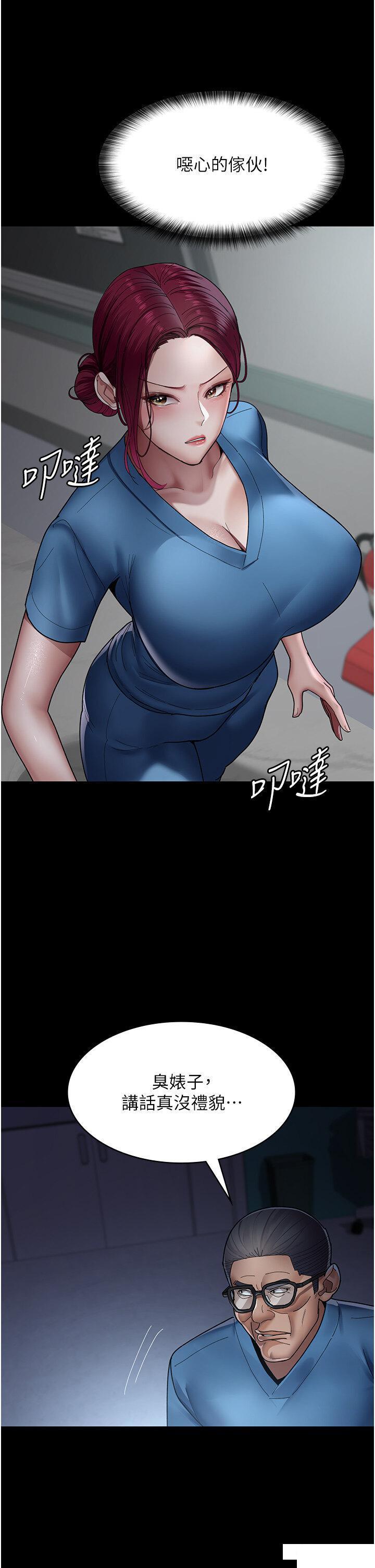 [韩国漫画] 夜间诊疗室 剧情,巨乳大奶#[43P]-29