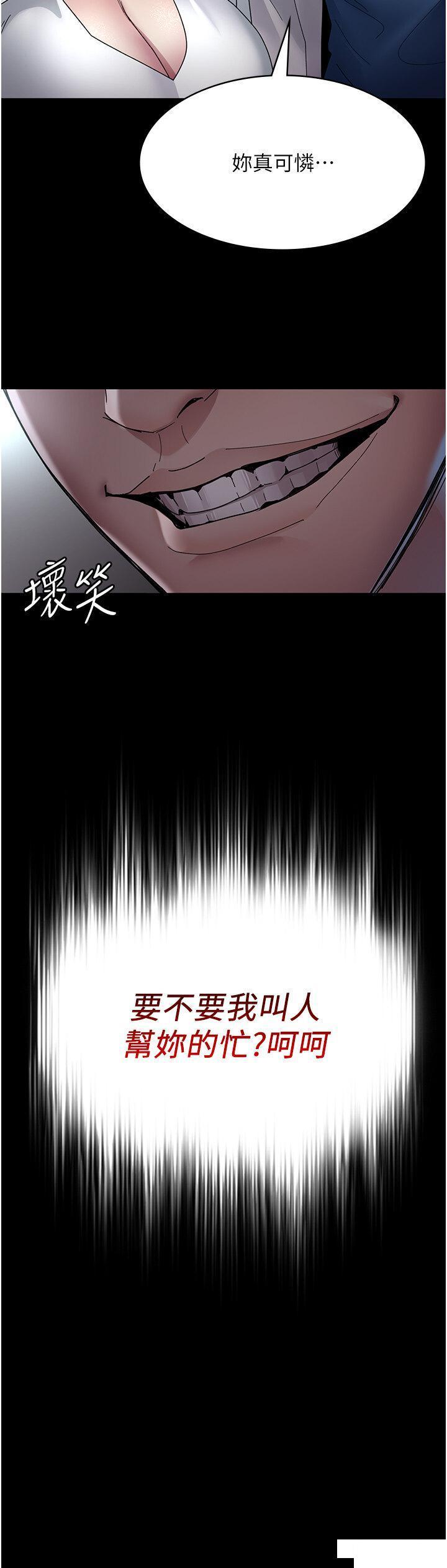 [韩国漫画] 夜间诊疗室 剧情,巨乳大奶#[48P]-3