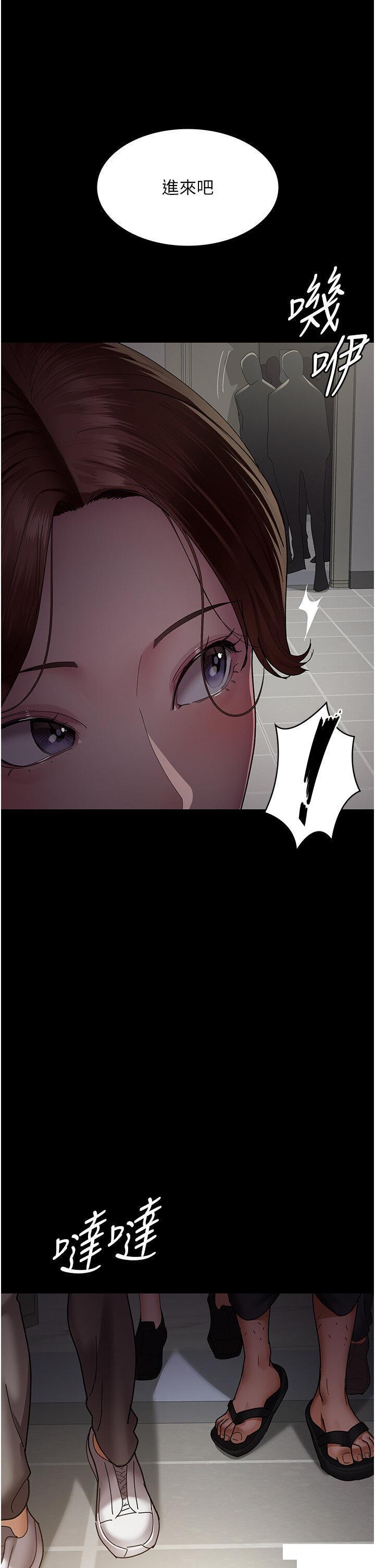 [韩国漫画] 夜间诊疗室 剧情,巨乳大奶#[48P]-44