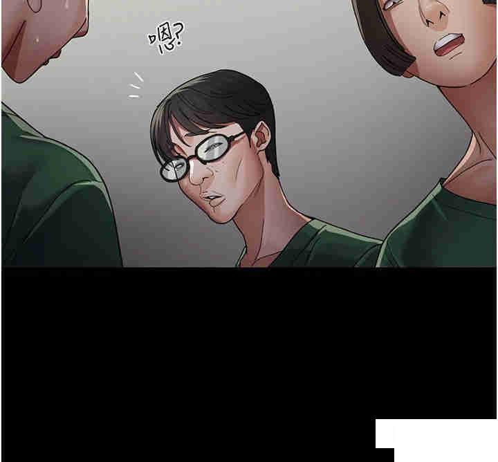 [韩国漫画] 夜间诊疗室 剧情,巨乳大奶#[49P]-36