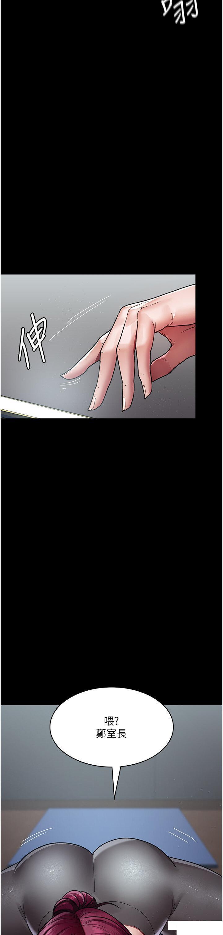 [韩国漫画] 夜间诊疗室 剧情,巨乳大奶#[38P]-11