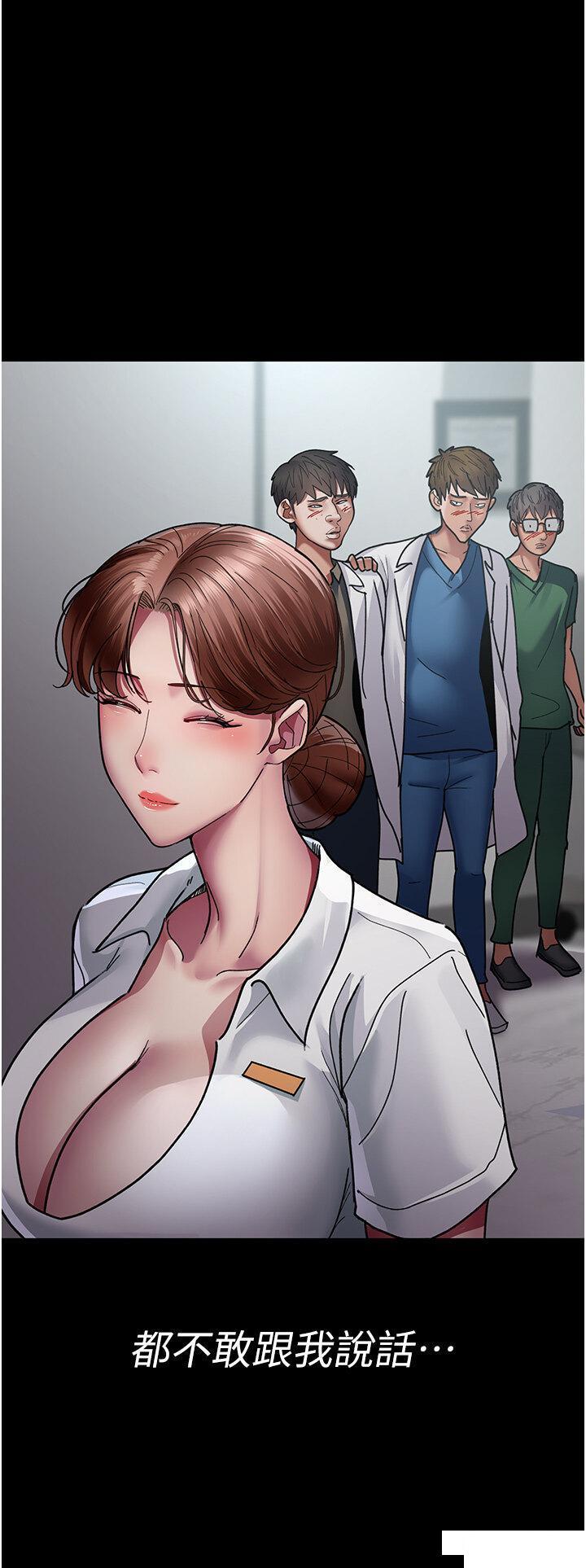 [韩国漫画] 夜间诊疗室 剧情,巨乳大奶#[38P]-34