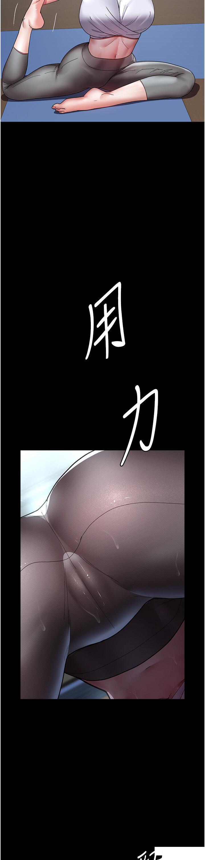 [韩国漫画] 夜间诊疗室 剧情,巨乳大奶#[38P]-9