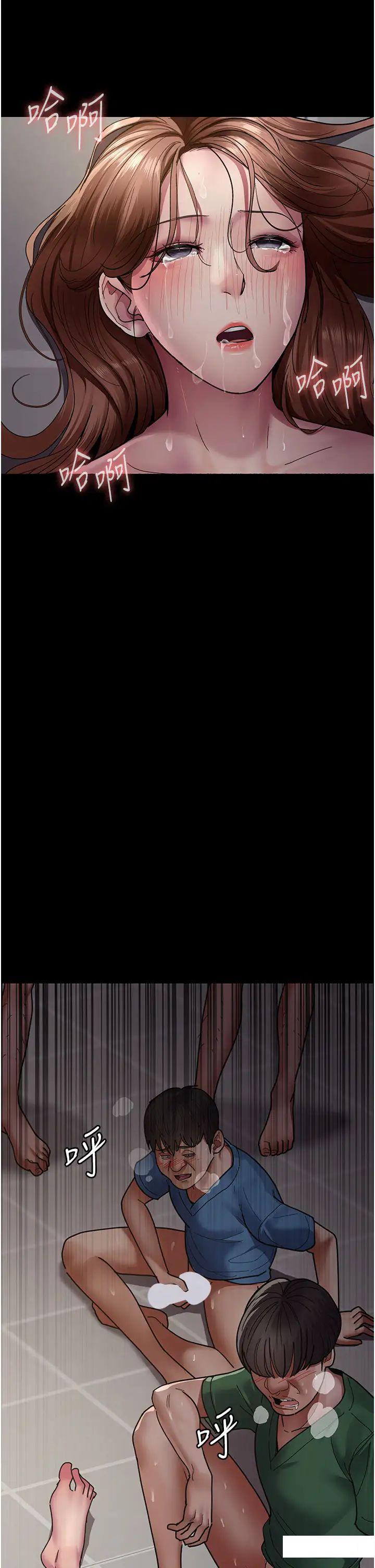 [Manhwa] Night Clinic and Treatment Room Plot, big breasts#[55P]-1