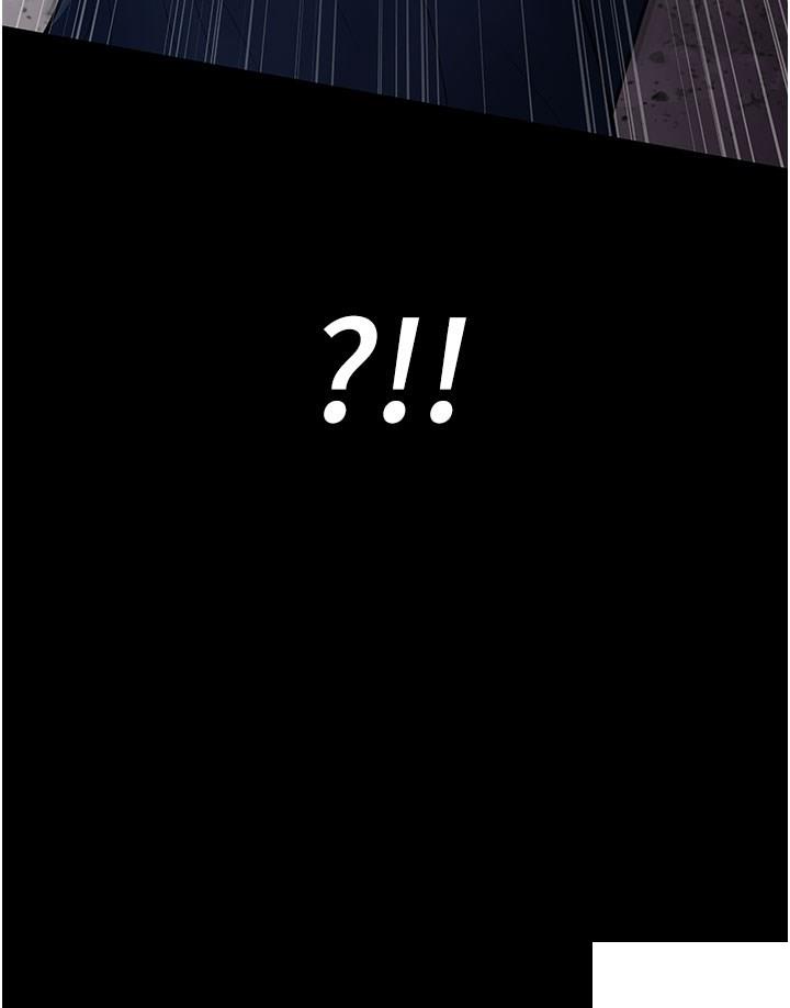 [韩国漫画] 夜间诊疗室 剧情,巨乳大奶#[56P]-25
