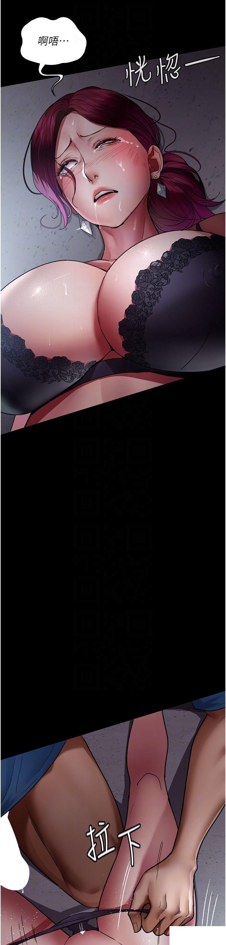 [韩国漫画] 夜间诊疗室 剧情,巨乳大奶#[56P]-34