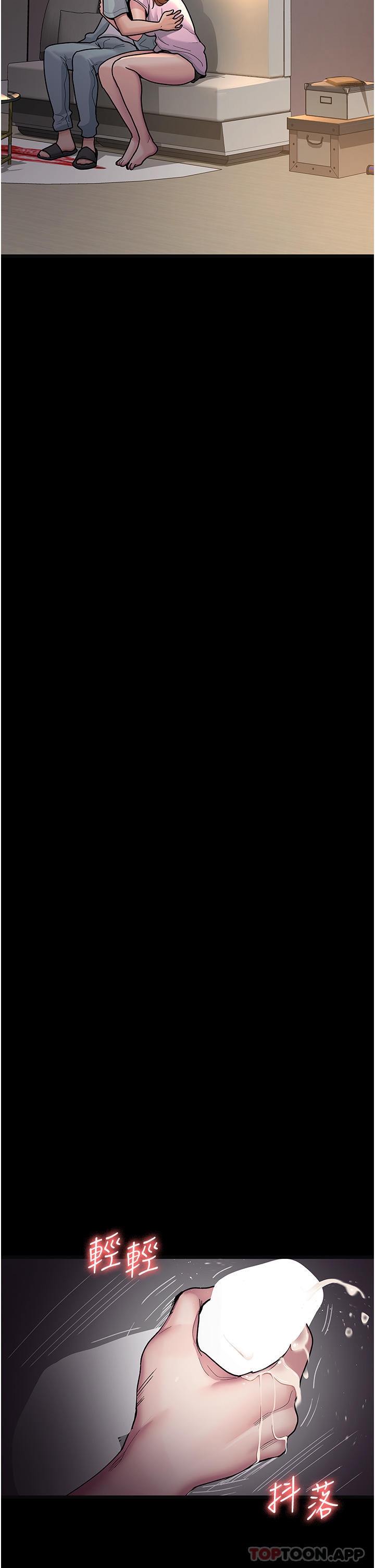 [韩国漫画] 夜间诊疗室 剧情,巨乳大奶#[41P]-33